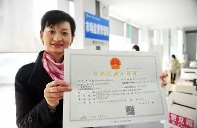 承包工地食堂需要有食品安全資質(zhì)證件嗎？