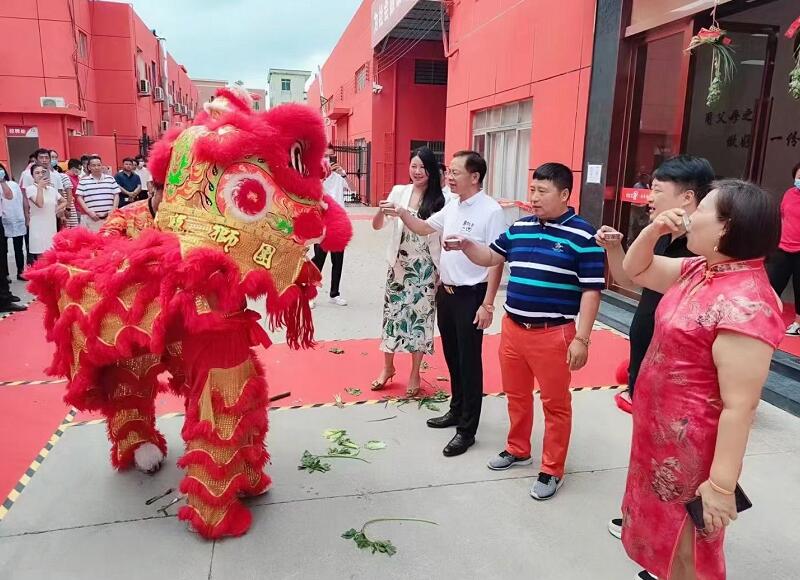 向太太餐飲預制菜產(chǎn)業(yè)園盛大開(kāi)業(yè)