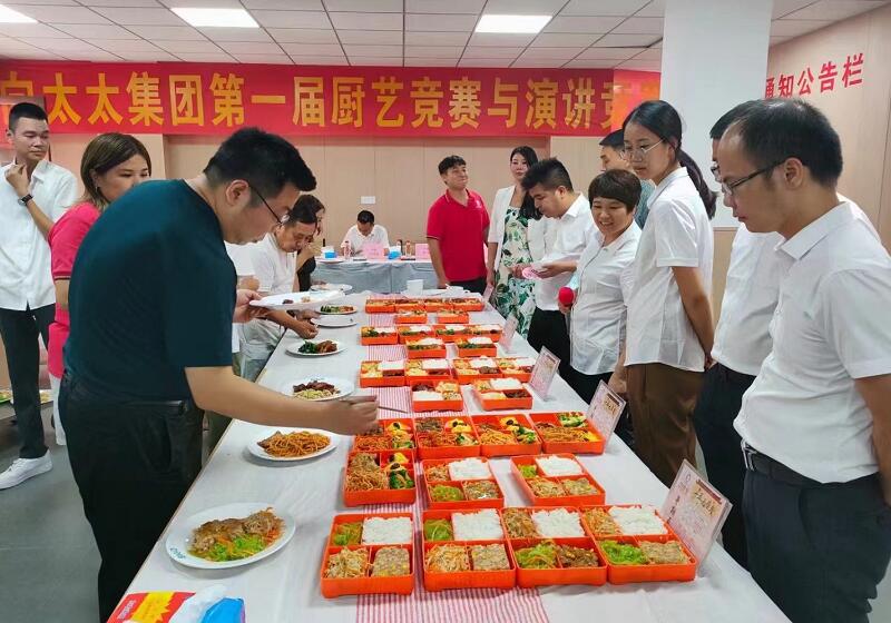 熱烈祝賀廣州向太太集團第三家中央廚房預制菜產(chǎn)業(yè)園盛大開(kāi)業(yè)