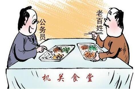 機關(guān)食堂親民體現
