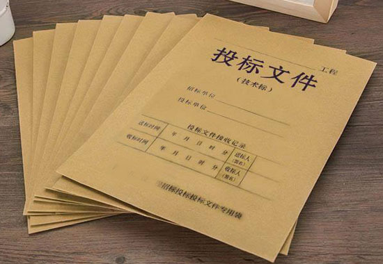 醫院食堂承包經(jīng)營(yíng)投標書(shū)