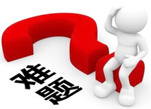 職工食堂承包有關(guān)于食堂補助卡常見(jiàn)問(wèn)題