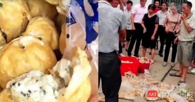 使用發(fā)霉變質(zhì)食材 如何拿下6400萬(wàn)學(xué)生餐配送大單？