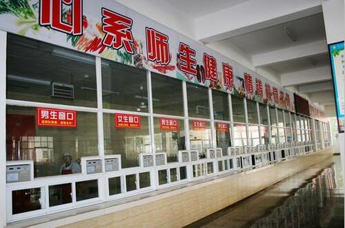 承包大學(xué)食堂窗口賺錢(qián)嗎？記住這五個(gè)坑和六個(gè)重點(diǎn)